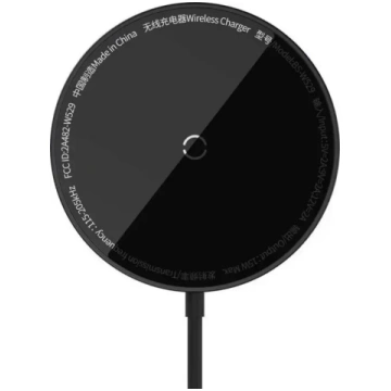 Baseus Simple Mini3 magnētiskais bezvadu lādētājs 
