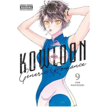 Kowloon Generic Romance, Vol. 9, Kowloon Generic R