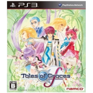 Tales Of Graces F BANDAI NAMCO