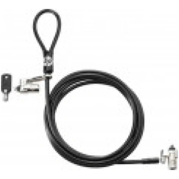 HP Nano Master atslēgas kabeļa slēdzene [Linka Key
