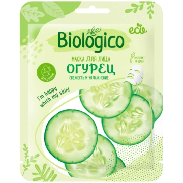 BIOLOGICO Auduma sejas maska Gurkis Svaigums un mi