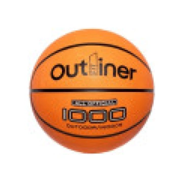 Bumbas basketbols Klusais 7 izmērs [BALL BASKETBAL