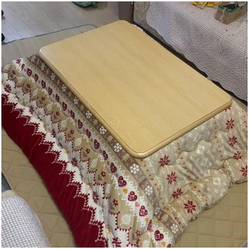 Tatami Heating Table, 4-Piece Set, Table Heating, 
