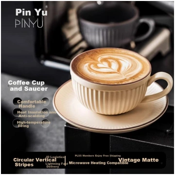 PINYU Ceramic Coffee Cup Set, Latte Art Cup, After