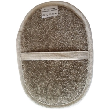 Sūklīs Namų Tekstilė, tekstilmateriāls, 20 x 14 cm