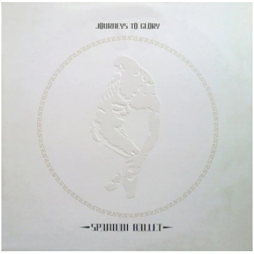 Spandau Ballet - Journeys To Glory, LP, vinila pla