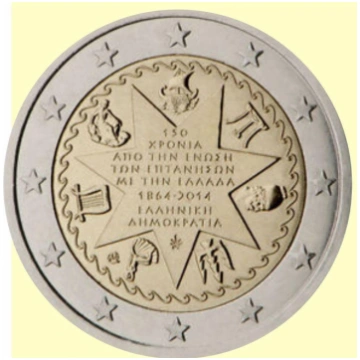 Greece 2 Euro 2014 -150th Anniversary of the Union