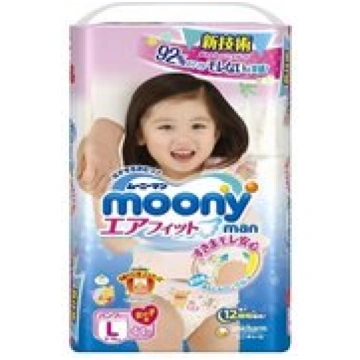 Moony PL Girl 9-14 kg