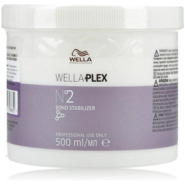 Wella Professional WellaPlex No.2 Bond Stabilizer 
