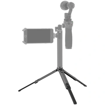 Stativs, DJI, Tripod DJI OSMO Tripod, (new)