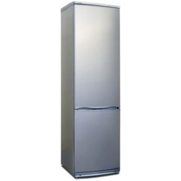 Ledusskapis Atlant XM 6024-080