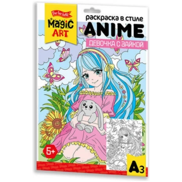 Krāsojamā grāmata bērniem "Meitene ar zaķi" anime 
