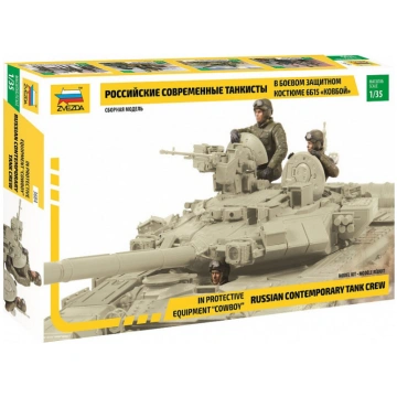 1:35 Zvezda 3684 Mūsdienu krievu tanku apkalpes