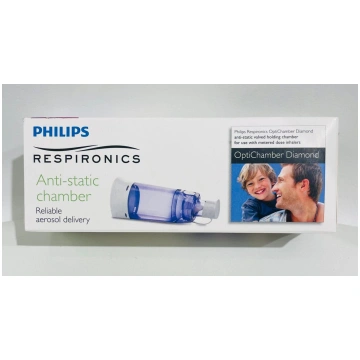 Inhalācijas kamera, krajtelpa, Philips inhalators 
