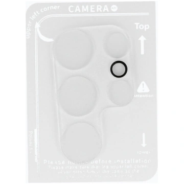 Hard Camera Fluo Glass