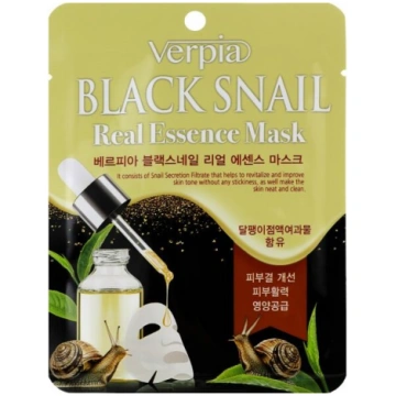 VERPIA Black Snail Auduma sejas maska ar Ar glieme