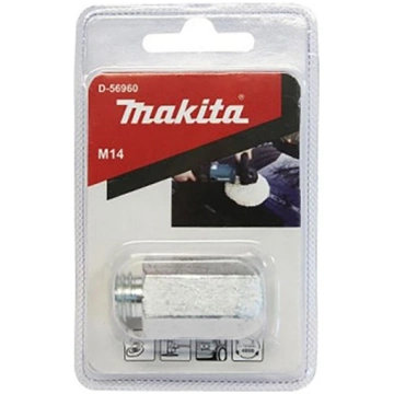Adapters 230mm vilnas diskam D-56960