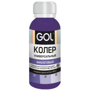 Toņpasta universāla GOL NR.68 violets 100ml 469061