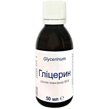Glicerīns kosmētiskais 85%, 50 ml