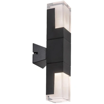 Rabalux 77127 - LED Āra sienas lampa DARVAS LED/12
