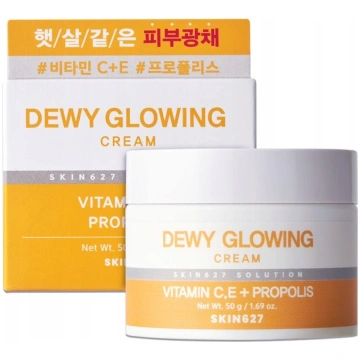 SKIN627_Dewy Glowing Vitamin C krem do twarzy na d