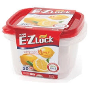 Lock & Lock E.Z Lock trauku komplekts, 2 gab., 970