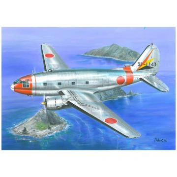 Curtiss C-46D Commando (JASDF) Valom