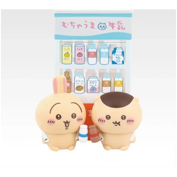Chiikawa - Somehow Heartwarming: Chiikawa’s Bathho