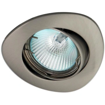 Candellux iebūvējams gaismeklis UO-13