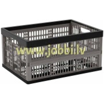 KETER 237239 saliekama kaste CURVER/KETER