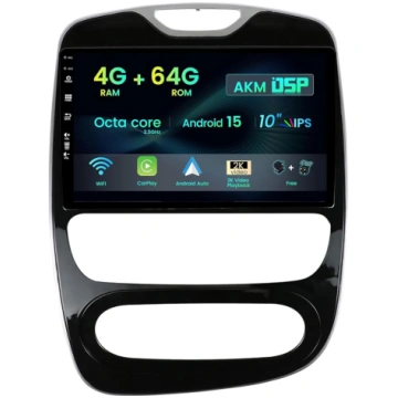 [4G + 64G] Android 15 Double DIN auto radio priekš