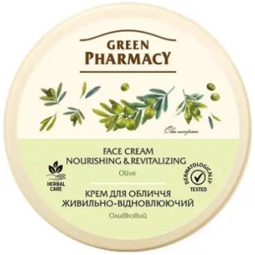 GREEN PHARMACY Barojoši atjaunojošs sejas krēms Ol