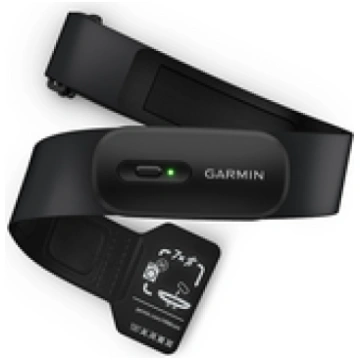 Garmin sirdsdarbības ritma monitors HRM 200 XS-S 0