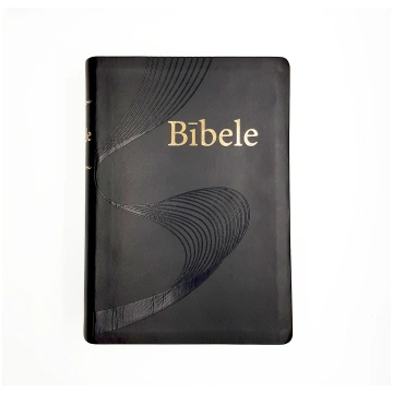 Bībele RT 085 ar lieliem burtiem