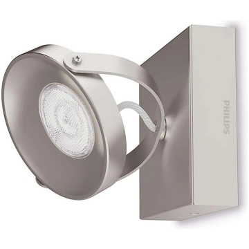 Philips 53310/17/16 - Regulējams LED gaismeklis MY