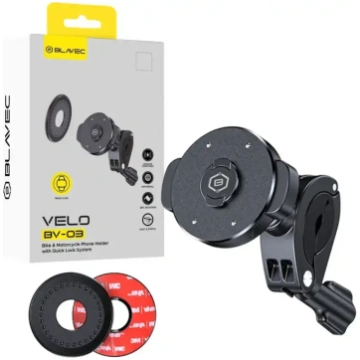 Blavec BV-03 Velo Quick Lock MagSafe velosipēda st
