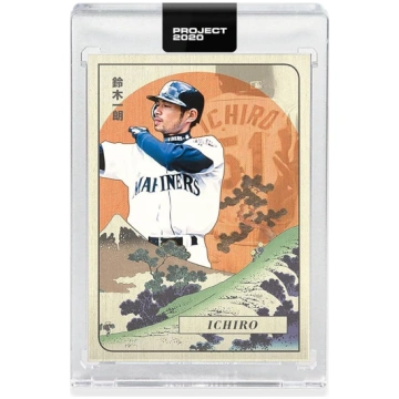 Topps Project 2020 Karte 342-2001 Ichiro, autors O