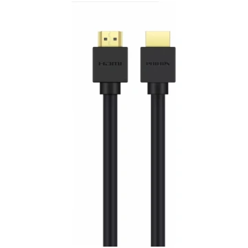 HDMI kabelis Philips Phil-SWV9431/00 — HDMI 2.1, 8