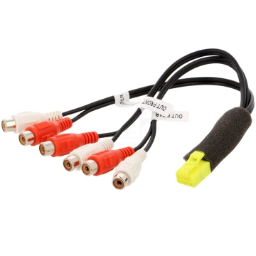 Clarion (speaker, subwoofer - RCA) adapter LINE OU