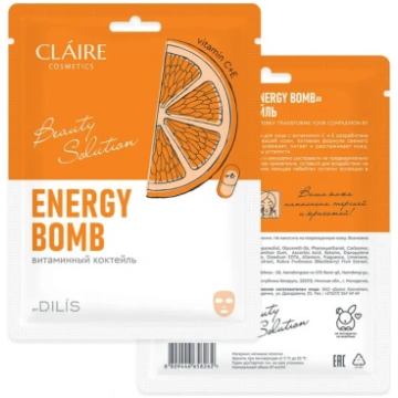 CLAIRE Beauty Solution Auduma sejas maska Energy B