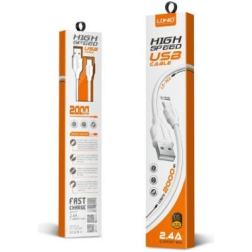 Datu kabelis micro USB (2m)