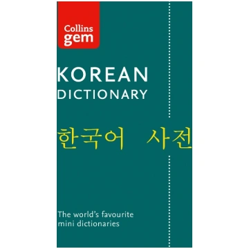 Collins Korean Gem Dictionary: The World"s Favouri