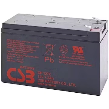 CSB GP1272 F2 12V/7.2Ah Battery (GP1272F2)
