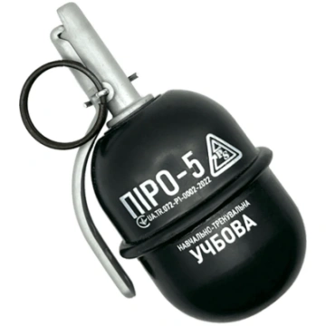 Pyro-5 Training Airsoft Hand Grenade ???????? - 1