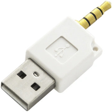 iPod SHUFFLE USB Charger Adapter Blow 75-800