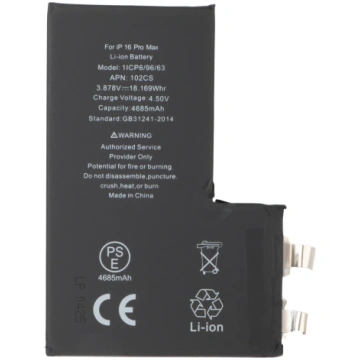 Apple iPhone 16 Pro Max Battery, without Flex BMS 
