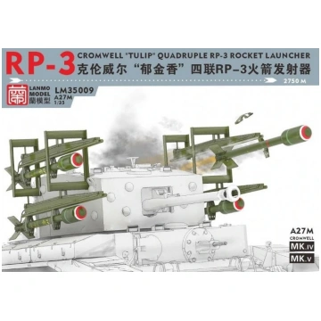 Cromwell Tulip Quadruple RP-3 Rocket Launcher LANM