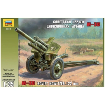 M-30 rosyjska haubica 122mm Zvezda