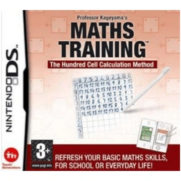 DS Maths Training