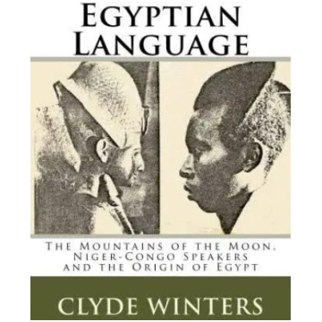 Egyptian Language: THE MOUNTAINS OF THE MOON. NIGE